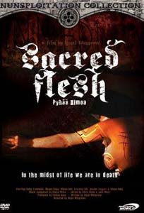 Sacred Flesh (2000) (DVD)